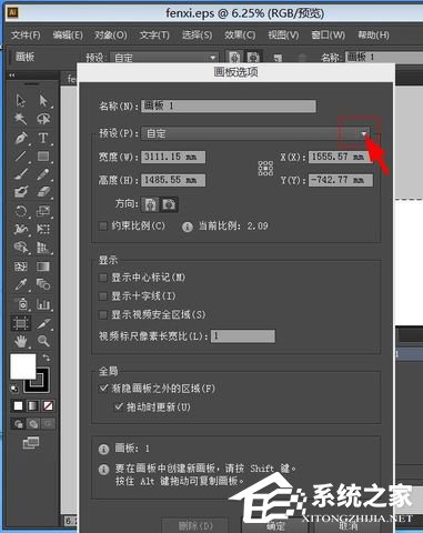 AI内存不足怎么解决?如何处理AI内存不足的问题