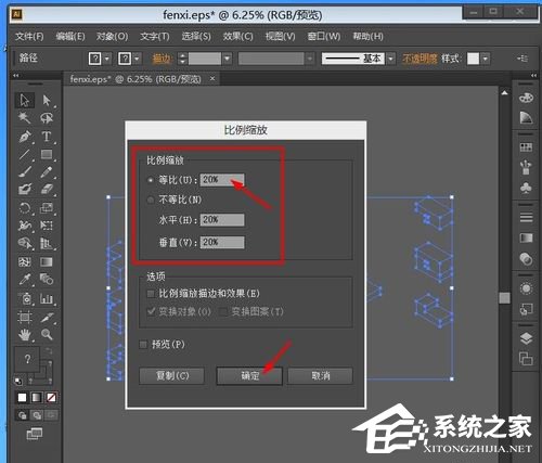 AI内存不足怎么解决?如何处理AI内存不足的问题