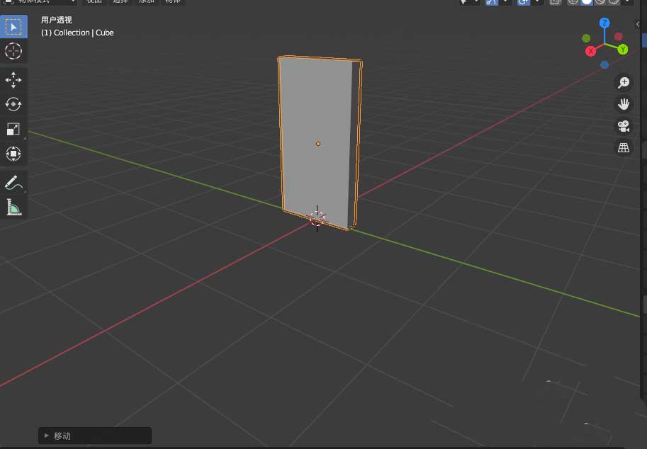 blender设计多米诺骨牌流程分享