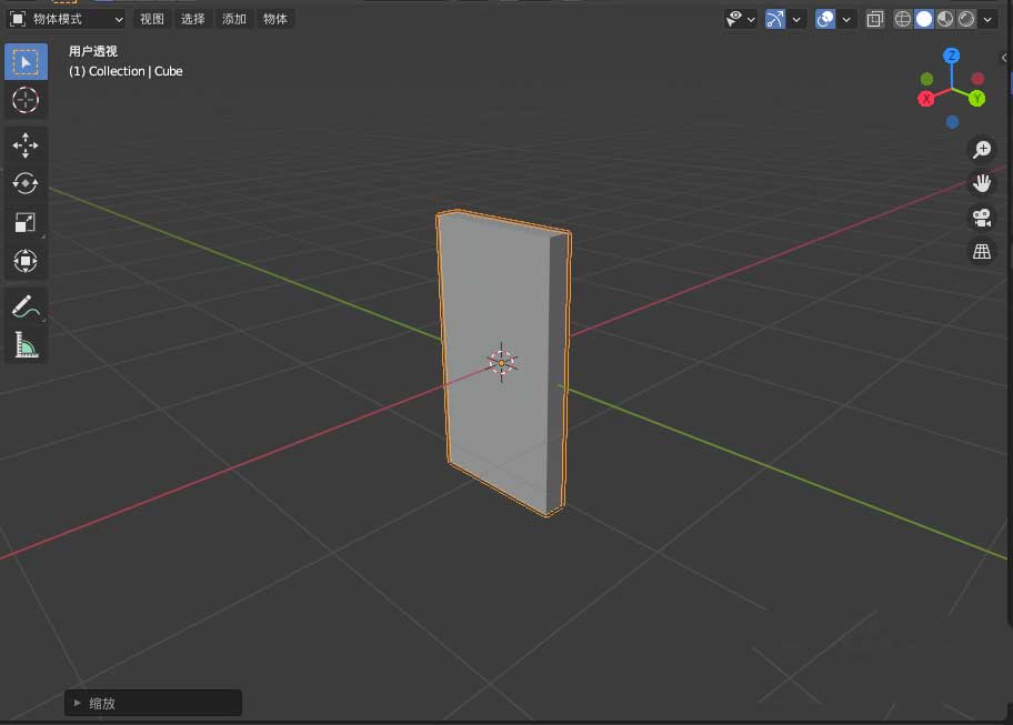 blender设计多米诺骨牌流程分享