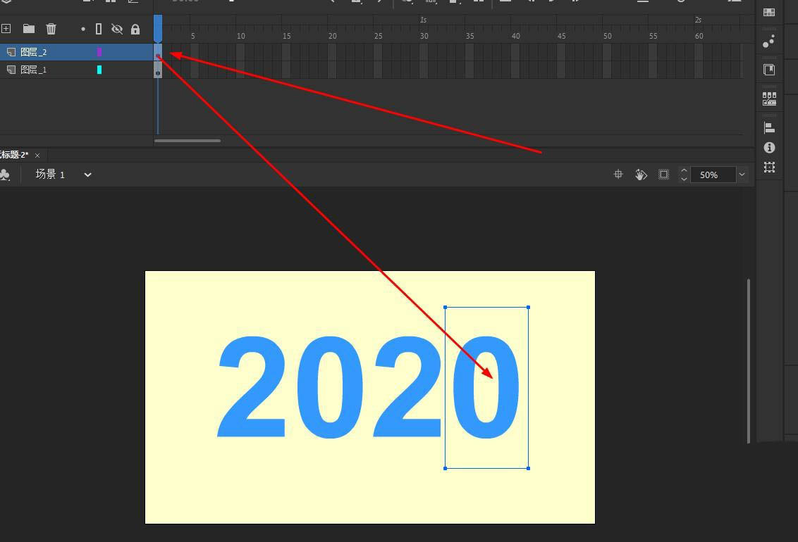animate设计数字切换动画效果步骤分享