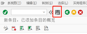 SAP PP定义工厂和转换组的默认值教程介绍