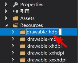 Visual Studio解决方案的文件夹重命名方法分享