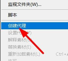 AE输出静止图像步骤介绍