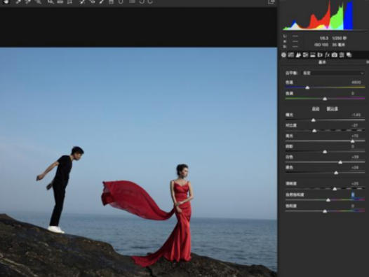 ps将海边拍摄的婚纱照调出高级感教程分享