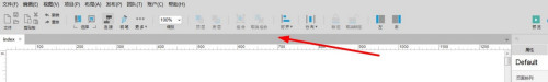 Axure样式工具开启教程分享