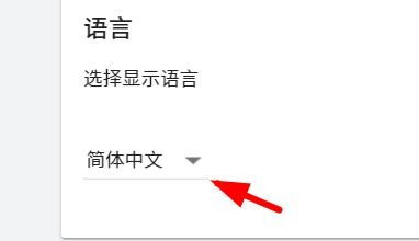 Unity设置编译器语言流程分享