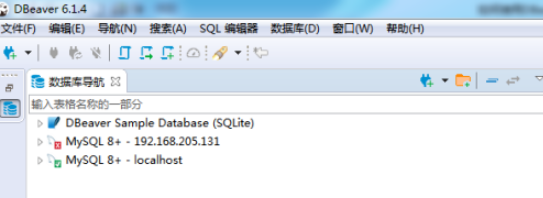 DBeaver复制创建数据库连接方法介绍