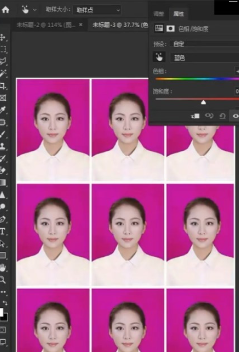 ps证件照排版设计教程介绍