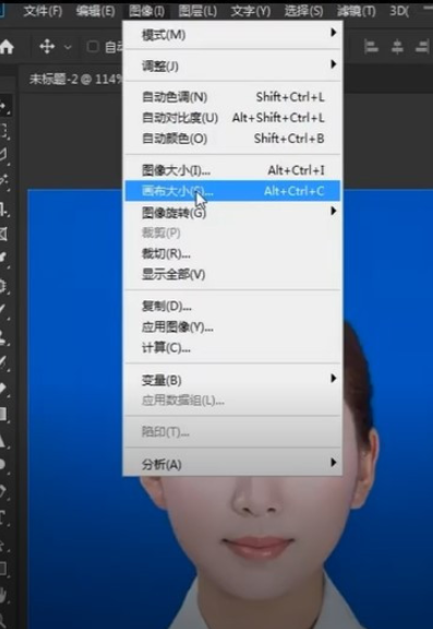 ps证件照排版设计教程介绍