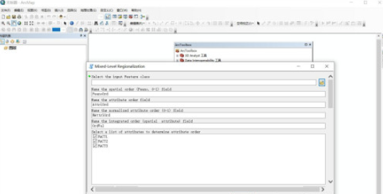 arcgis添加工具箱教程分享