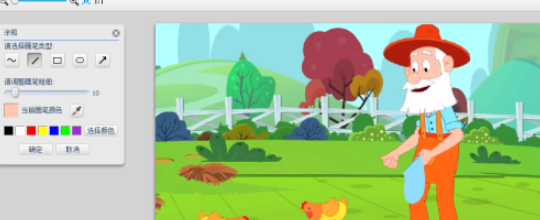 可牛影像给人物换眉毛教程分享