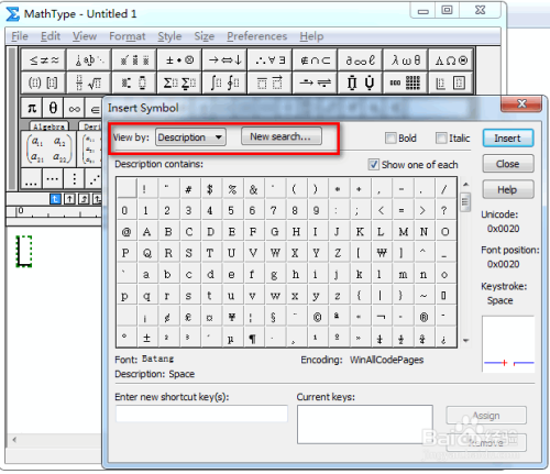 MathType向下竖大括号输入方法分享