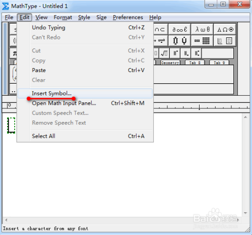 MathType向下竖大括号输入方法分享