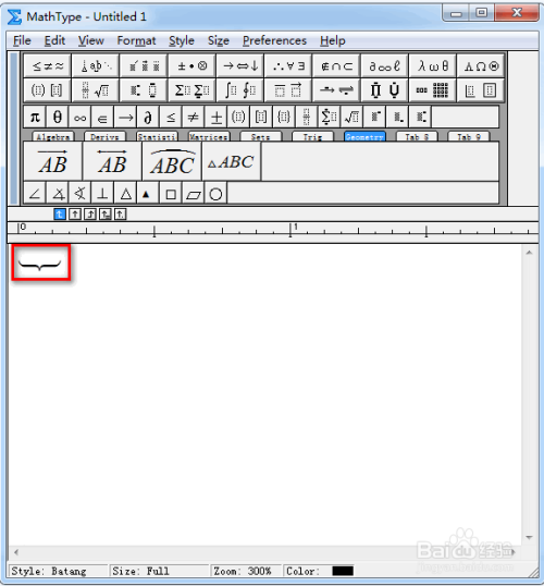 MathType向下竖大括号输入方法分享