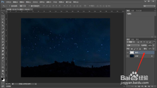 ps制作夜空中的流星雨方法分享