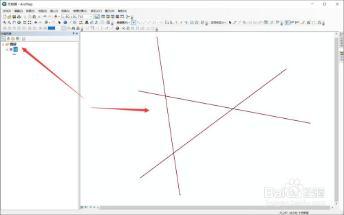 arcgis打断相交线使用方法介绍