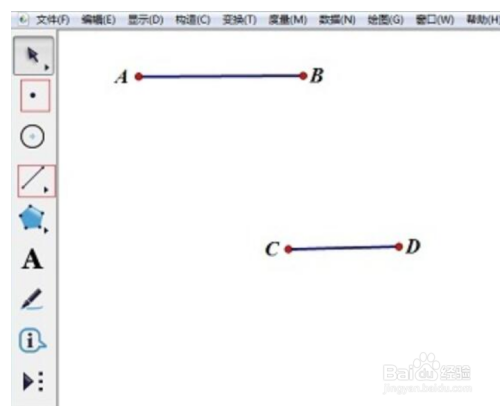几何画板凸透镜绘制教程介绍