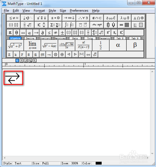 MathType非对称箭头输入方法介绍