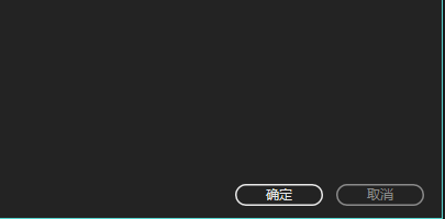 Au音调显示分贝范围设置步骤分享