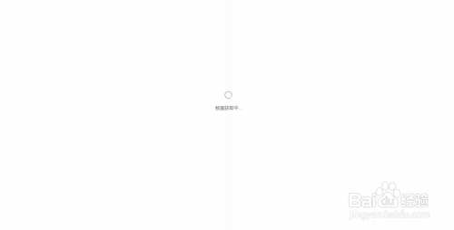 有道词典翻译文档使用方法分享