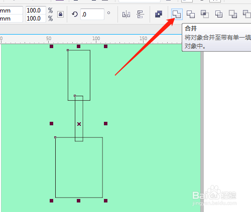 cdr绘制铲子图形教程介绍
