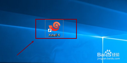 xshell页面纸张大小设置教程分享