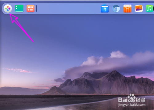 deepin20文本编辑器使用方法介绍