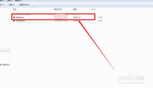Multisim绘制1N4996二极管步骤介绍