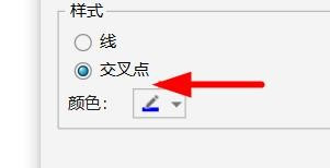 Axure网格设置为交叉点样式流程分享