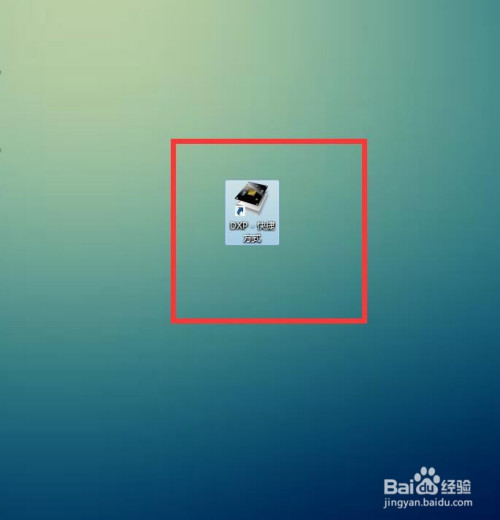 AD放置有时钟和异步的CD4RE计数器步骤分享