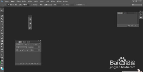 ps撕边滤镜设置教程分享
