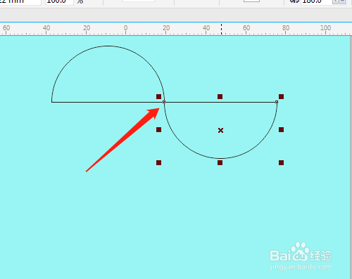 cdr贴齐对象设置教程分享