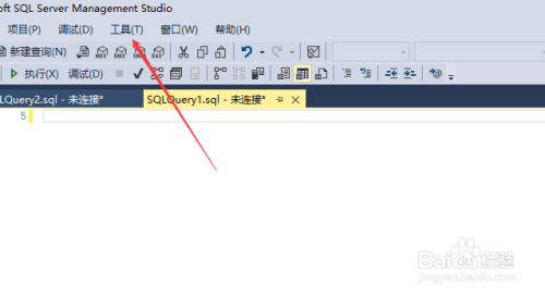 SSMS取消自动隐藏按钮只影响活动工具窗口教程介绍