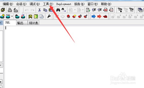 PLSQL Developer自动选择语句设置流程分享