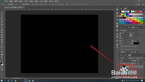 ps设计飘雪效果教程分享