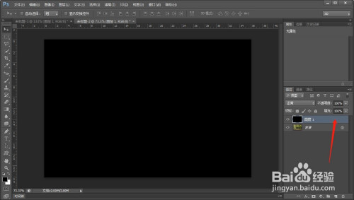 ps给树林添加阳光特效方法分享