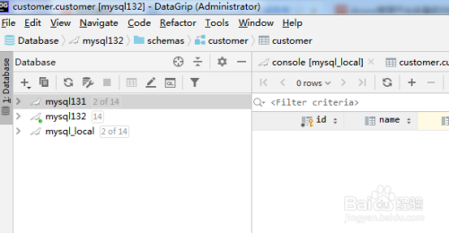 DataGrip转置方式显示记录数据设置方法介绍