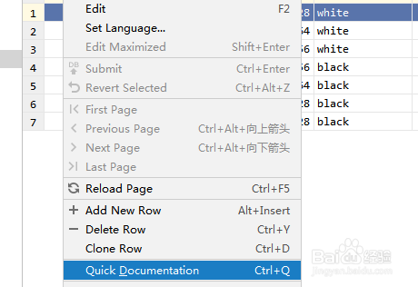 DataGrip转置方式显示记录数据设置方法介绍