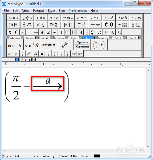 MathType箭头标记使用流程介绍