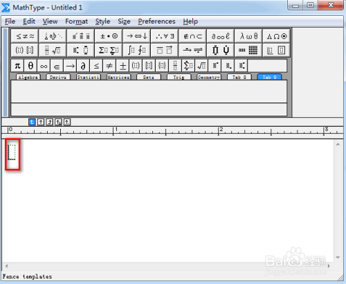 MathType密度符号输入方法分享