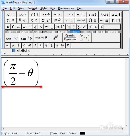 MathType箭头标记使用流程介绍