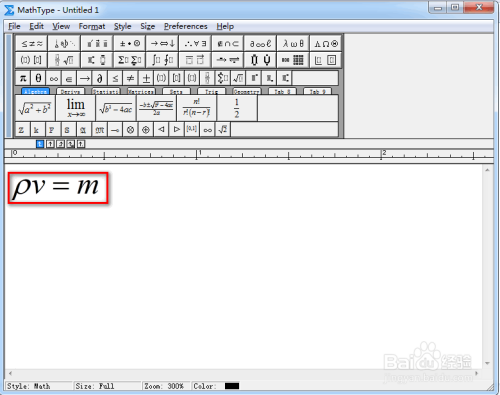 MathType密度符号输入方法分享