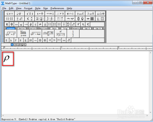 MathType密度符号输入方法分享