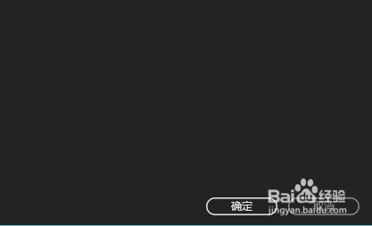 Au新提示标记默认名称修改教程分享