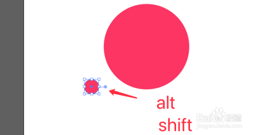 AI让图案沿着圆形复制方法介绍