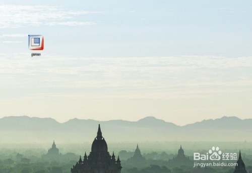 proe5L型轮廓图形绘制流程介绍