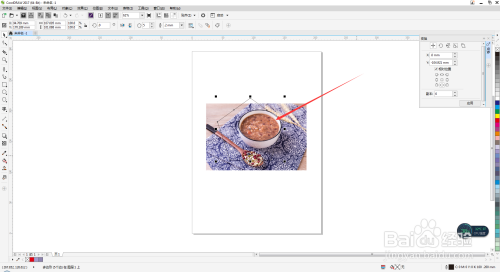 cdr按比例调整图形使用方法介绍