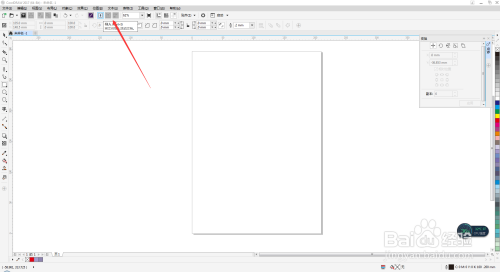 cdr按比例调整图形使用方法介绍