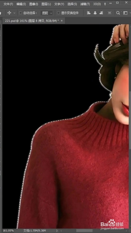 ps图像白边删除步骤介绍